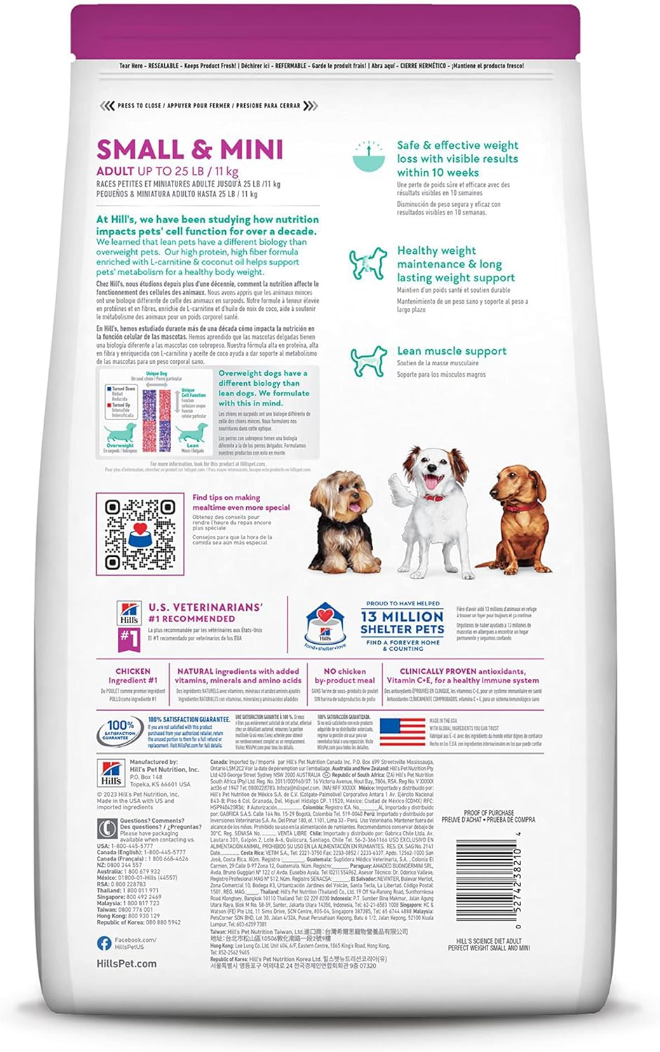 Perfect Weight, Adult 1-6, Small & Mini Breeds Weight Management Support, Dry Dog Food, Chicken Recipe, 12.5 Lb Bag